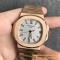 Patek Philippe - Nautilus 5711 40mm RG/RG White/Stk PPF A324