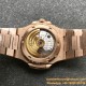Patek Philippe - Nautilus 5711 40mm RG/RG White/Stk PPF A324