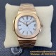 Patek Philippe - Nautilus 5711 40mm RG/RG White/Stk PPF A324