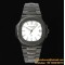 Patek Philippe - Nautilus 5711 40mm Carbon/Carbon White Dial DIWF A324