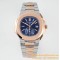 Patek Philippe - Nautilus 5980 40mm RG/SS Blue/Blue 3KF A28-520