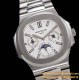 Patek Philippe - Nautilus 5740 40mm SS/SS White/Stk TWF A240