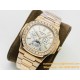 Patek Philippe - Nautilus 5740 40mm Diamonds RG/RG Silver/Stk PPF A240