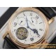 Patek Philippe - Complication Series MoonPhase 42mm RG/LE White Dial Asia Tourbillon