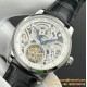 Patek Philippe - Complication Series Tourbillon  42mm SS/LE Skeleton Dial Asia Tourbillon