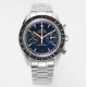 Omega - Speedmaster Moonwatch Chronograph 44MM SS/SS Blue/Org JHF A7750