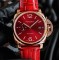 PANERAI - Luminor Due PAM1274 42mm RG/LE Red Dial V7F P900