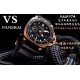 PANERAI - Submersible PAM974 42mm RG/LE Black Dial VSF OP XXXIV