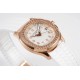 Patek Philippe - Aquanaut Lady 5067A Transparent Diamonds 35.6mm RG/RU White Dial PPF Quartz