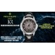 Patek Philippe - Annual Cal. Moonphase Ref.5320G-001 40mm SS/LE Grey/Num KRF A324
