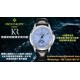 Patek Philippe - Annual Cal. Moonphase Ref.5320G-001 40mm SS/LE Blue/Num KRF A324