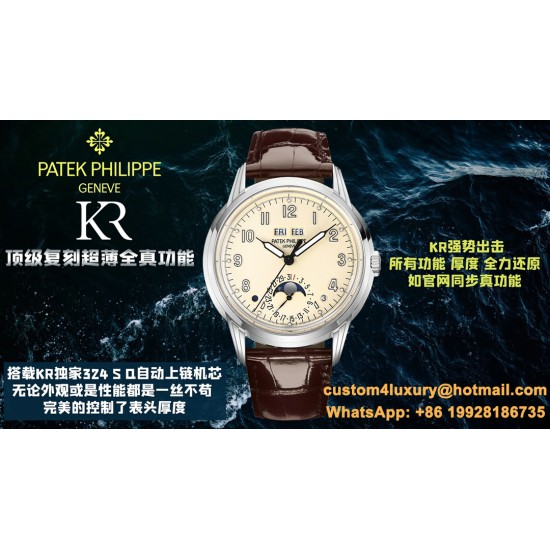Patek Philippe - Annual Cal. Moonphase Ref.5320G-001 40mm SS/LE Cream/Num KRF A324
