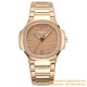 Patek Philippe - Nautilus 7118 35mm RG/RG Rose Gold Dial MSF A324