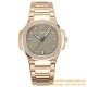 Patek Philippe - Nautilus 7118 35mm Dia RG/RG Grey Dial MSF A324