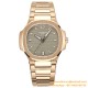 Patek Philippe - Nautilus 7118 35mm RG/RG Grey Dial MSF A324