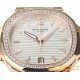 Patek Philippe - Nautilus 7118 35mm Dia RG/RG White Dial MSF A324