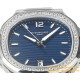 Patek Philippe - Nautilus 7118 35mm Dia SS/SS Blue Dial MSF A324