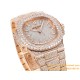 Patek Philippe - Nautilus 5711 40mm Full Diam RG/RG Diam MSF A324