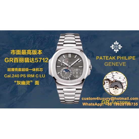 Patek Philippe - Nautilus 40mm 5712 SS/SS Black/Stk GRF A240