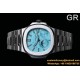 Patek Philippe - Nautilus 40mm 5712 SS/SS Ice Blue/Stk GRF A240