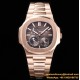 Patek Philippe - Nautilus 40mm 5712 RG/RG Brown/Stk 3KF A240