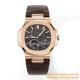 Patek Philippe - Nautilus 40mm 5712 RG/LE Black/Stk GRF A240