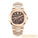 Patek Philippe - Nautilus 40mm 5712 RG/RG Brown/Stk GRF A240