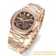 Patek Philippe - Nautilus 40mm 5712 RG/RG Brown/Stk GRF A240