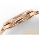 Patek Philippe - Nautilus 40mm 5712 RG/RG Brown/Stk GRF A240