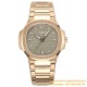 Patek Philippe - Nautilus 7118 35mm RG/RG Green Dial MSF A324
