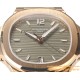 Patek Philippe - Nautilus 7118 35mm RG/RG Green Dial MSF A324