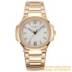 Patek Philippe - Nautilus 7118 35mm RG/RG White Dial MSF A324