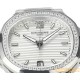 Patek Philippe - Nautilus 7118 35mm Dia SS/SS White Dial MSF A324