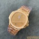 Patek Philippe - Nautilus 7118 35mm RG/RG Rose Gold Dial MSF A324