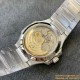Patek Philippe - Nautilus 7118 35mm Dia SS/SS White Dial MSF 