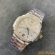 Patek Philippe - Nautilus 7118 35mm Dia SS/SS White Dial MSF 