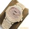 Patek Philippe - Nautilus 7118 35mm Full Diamonds YG/YG Diamonds Dial GRF A324