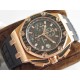 Audemars Piguet - Juan Pablo Montoya Limited Ed 44mm RG/LE Black Dial JF A7750