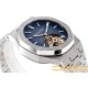 Royal Oak Tourbillon 41mm SS/SS Blue/Stk R8F V2 Flying Tourbillon