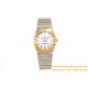 OMEGA - Constellation Ladies 28mm YG/SS Wht MOP Stk 8848F Swiss Qtz