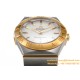 OMEGA - Constellation Ladies 28mm YG/SS Wht MOP Stk 8848F Swiss Qtz