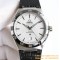 OMEGA - Constellation 2020 41mm SS/LE White Dial BLSF A8900