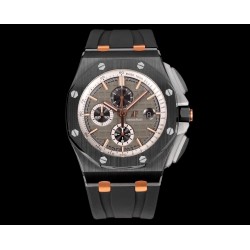 Royal Oak Offshore 26405CE 44mm Cer/RU Brown Dial TKF A7750