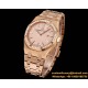 Royal Oak Ladies 67651 33mm Dia RG/RG Rose Gold TKF Swiss Qtz