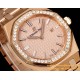Royal Oak Ladies 67651 33mm Dia RG/RG Rose Gold TKF Swiss Qtz