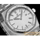 Royal Oak Ladies 67651 33mm Dia SS/SS White TKF Swiss Qtz