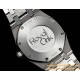 Royal Oak Ladies 67650 33mm SS/SS White TKF Swiss Qtz