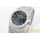 Royal Oak 41mm 15500 SS/SS Blue/Stk APSF A4302 Super Clone