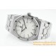 Royal Oak Ladies 67651 33mm Dia SS/SS White ZF Swiss Qtz