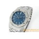 Royal Oak 15410 Frosted SS/SS Blue/Stk APSF SA3120 Super Clone